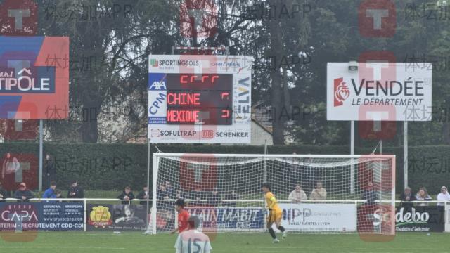 【蒙太古杯】张伯霖抢射被扑 中国0比2墨西哥获第4